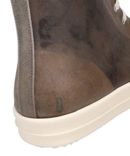 SNEAKERS - DUST/MILK/MILK