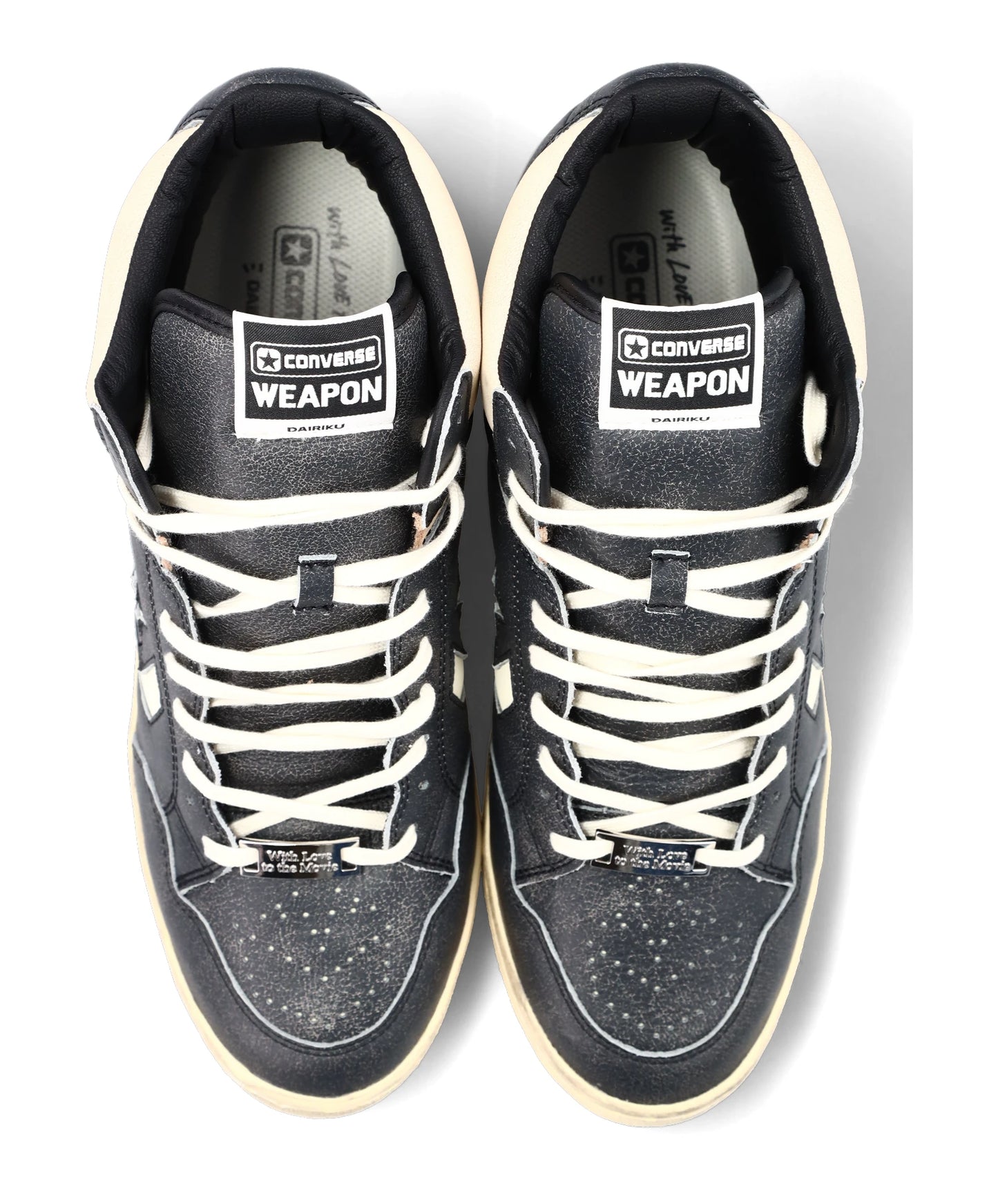 WEAPON HI × DAIRIKU