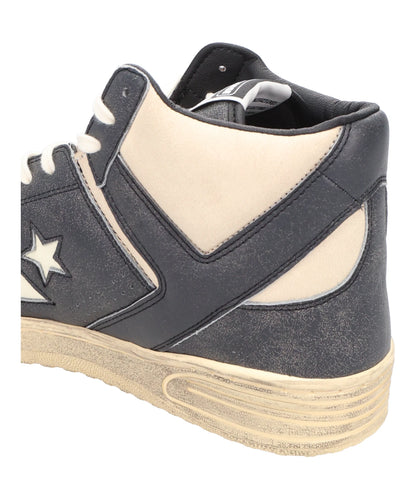 WEAPON HI × DAIRIKU