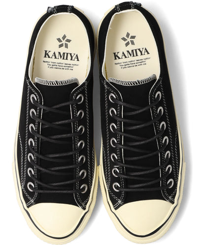"JOEY"AGED-SOLE SUEDE VULCANIZED SNEAKER