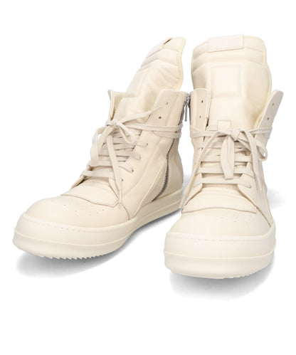 GEOBASKET - MILK/BLEACH/MILK