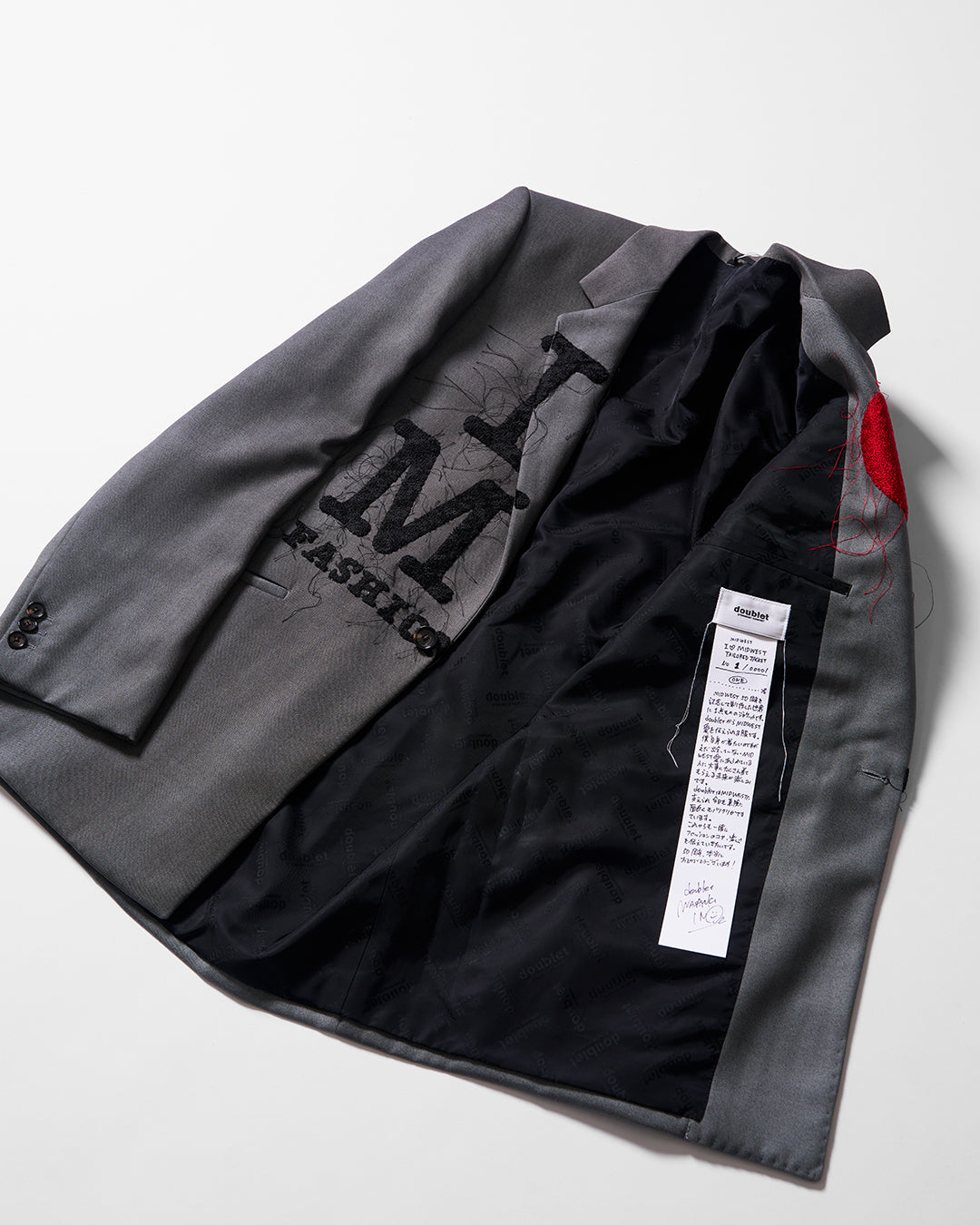 Designer:Masayuki Ino