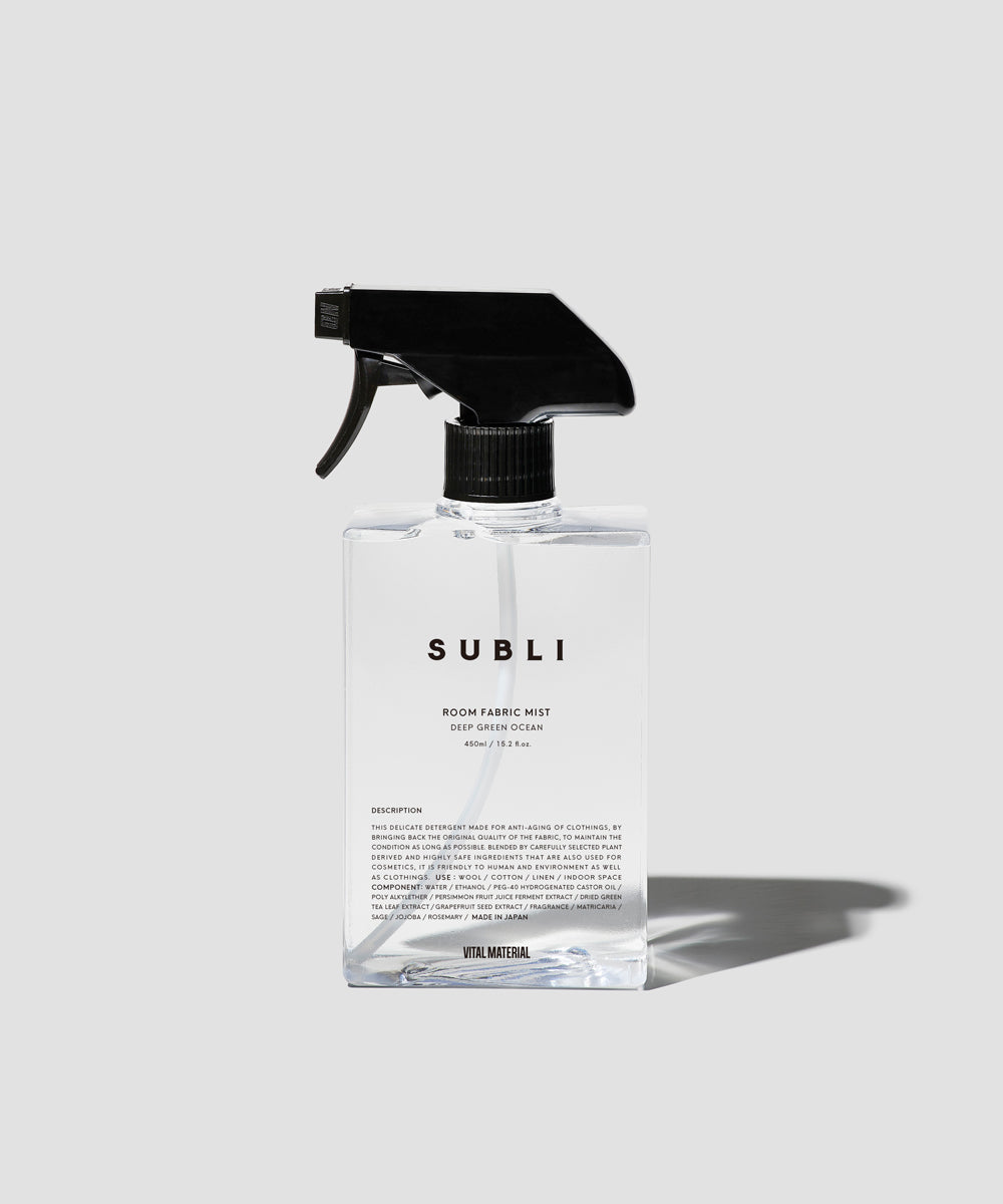 ルームファブリックミスト ディープグリーン(貝殻)