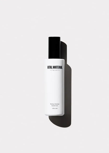 ルームスプレー/深緑の森(En foret verte)