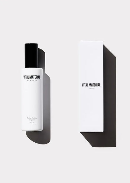 ルームスプレー/深緑の森(En foret verte)