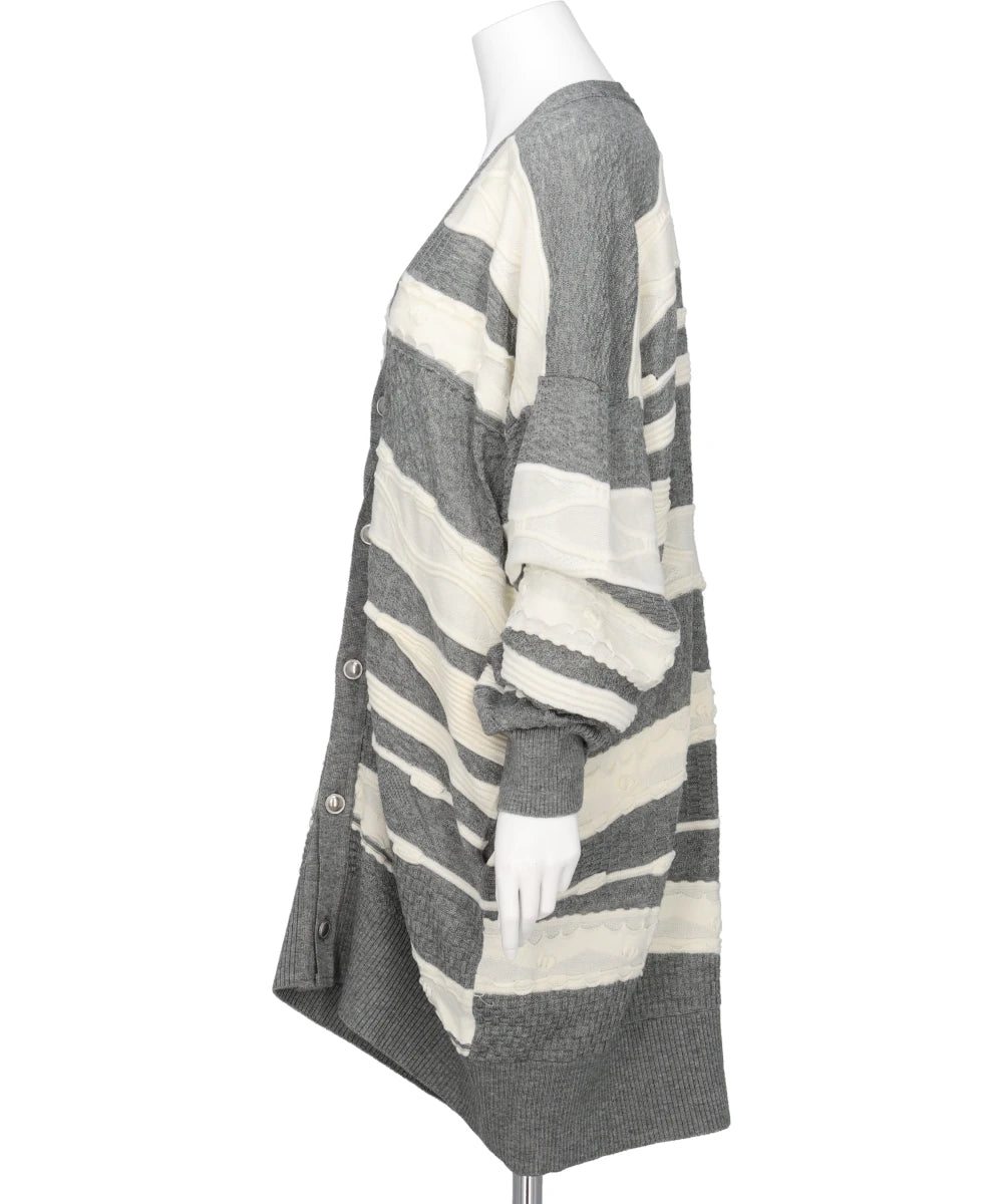 CRAZY LONG CARDIGAN