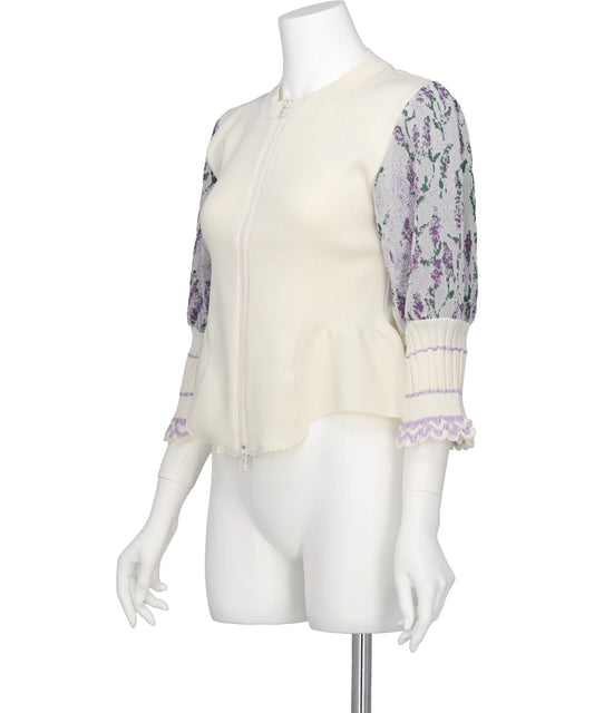 STILL LAVENDER ZIP CARDIGAN