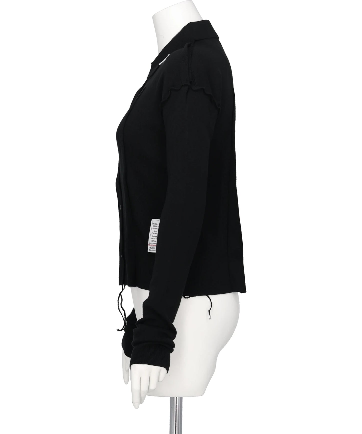 INSIDE OUT KNIT CARDIGAN