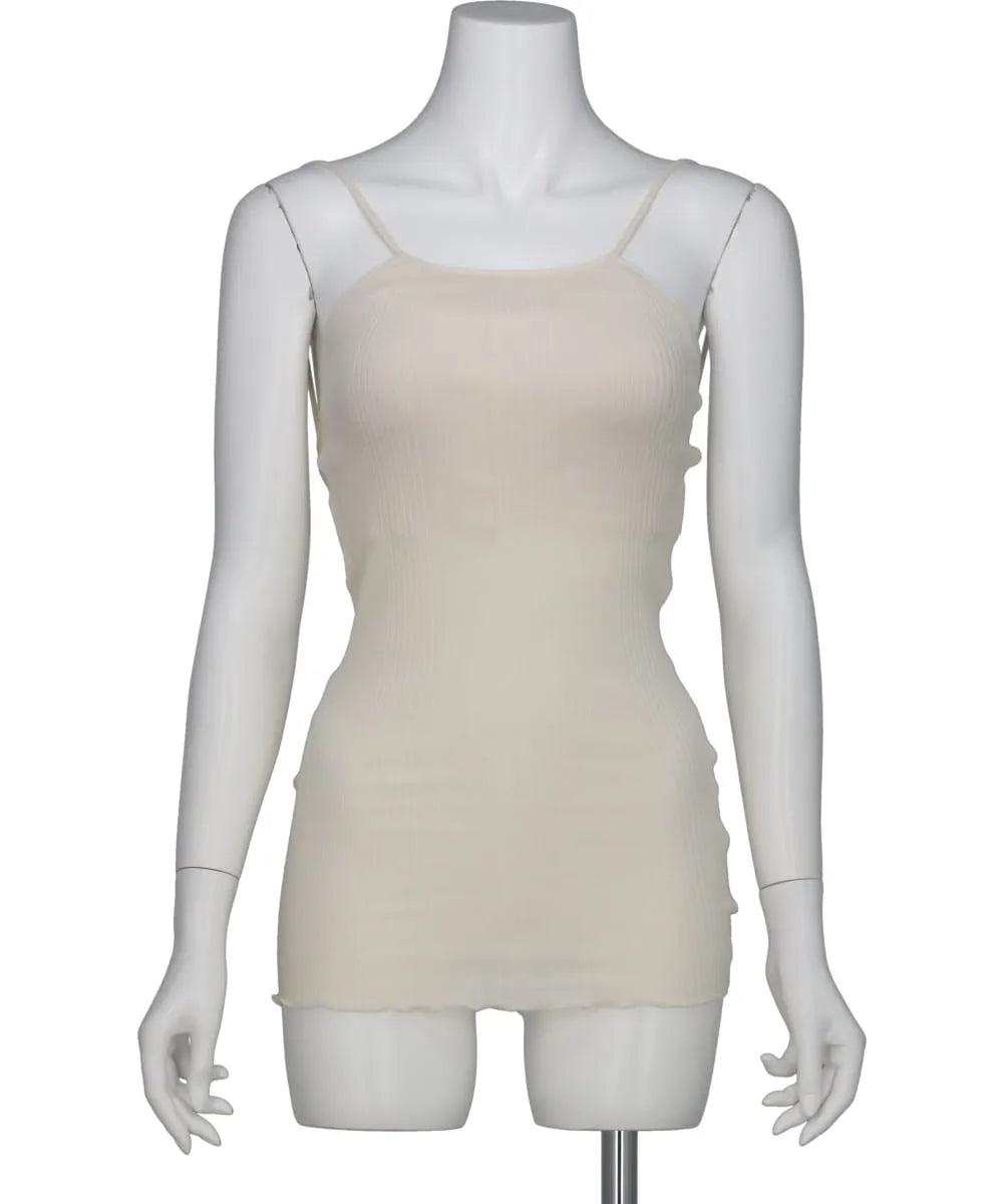 RANDOM RIB OPEN BACK CAMI