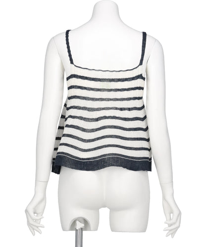 ASYMMETRY STRIPED SEEMLES CAMI