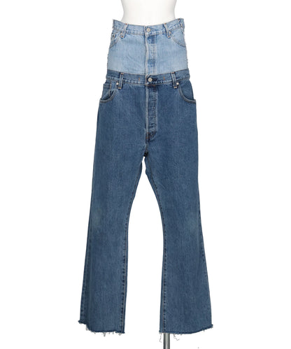 QUIITO(キイト)W WAIST DENIM PT