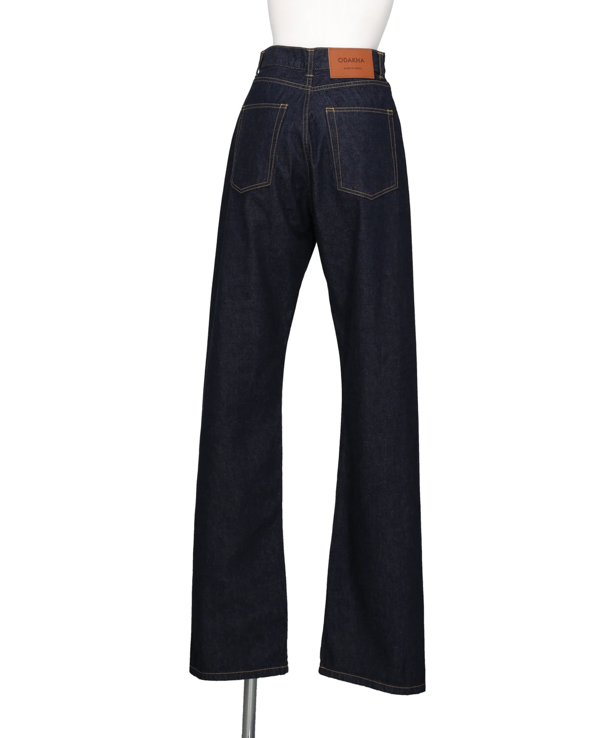 HIGH WAISTED BUTTON FLY JEANS 211
