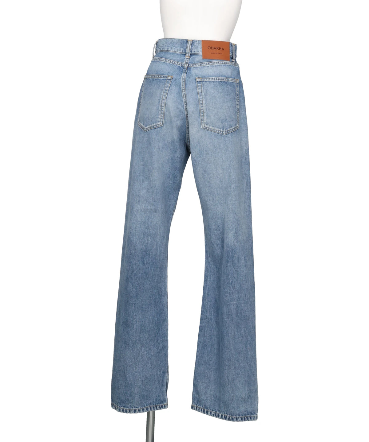 HIGH WAISTED BUTTON FLY JEANS 511