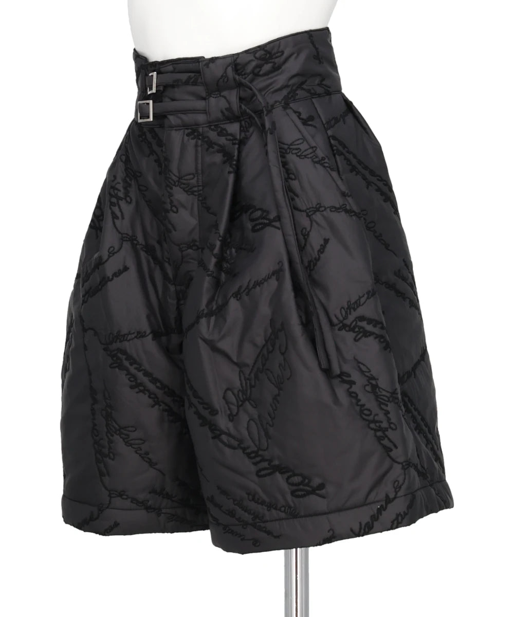 QUILTING GURKHA PANTS