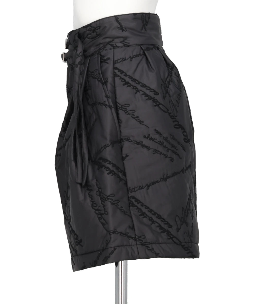 QUILTING GURKHA PANTS