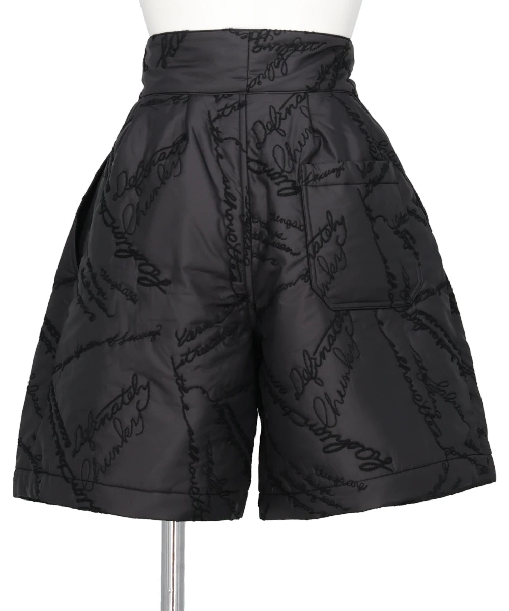 QUILTING GURKHA PANTS