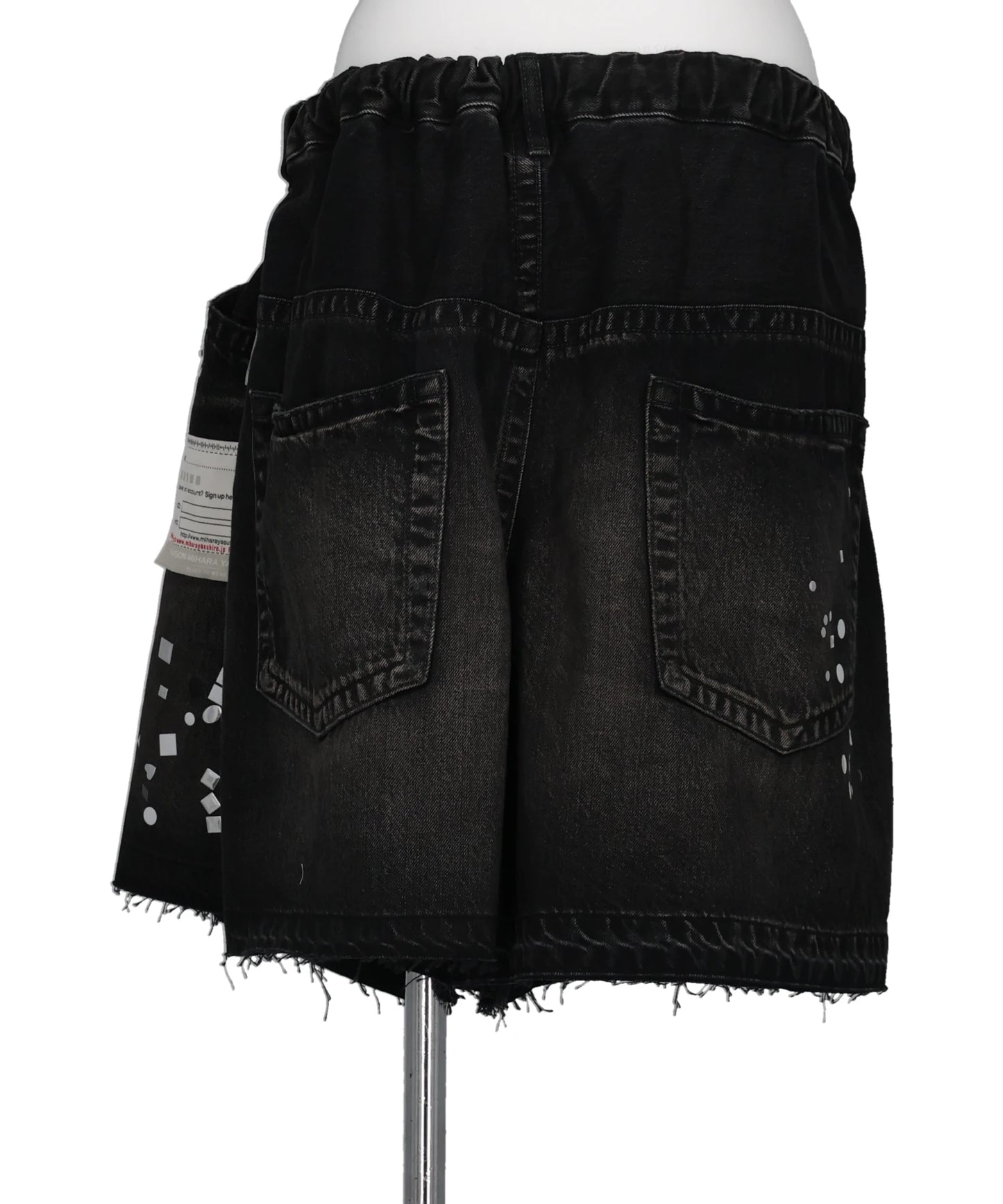 DENIM GATHER SHORTS