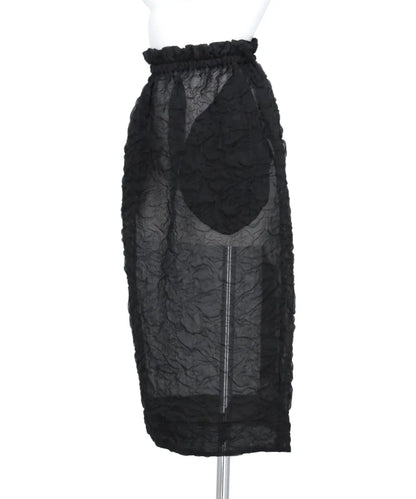 ELASTICATED GATHERED RUFFLE WAIST TULIP SKIRT