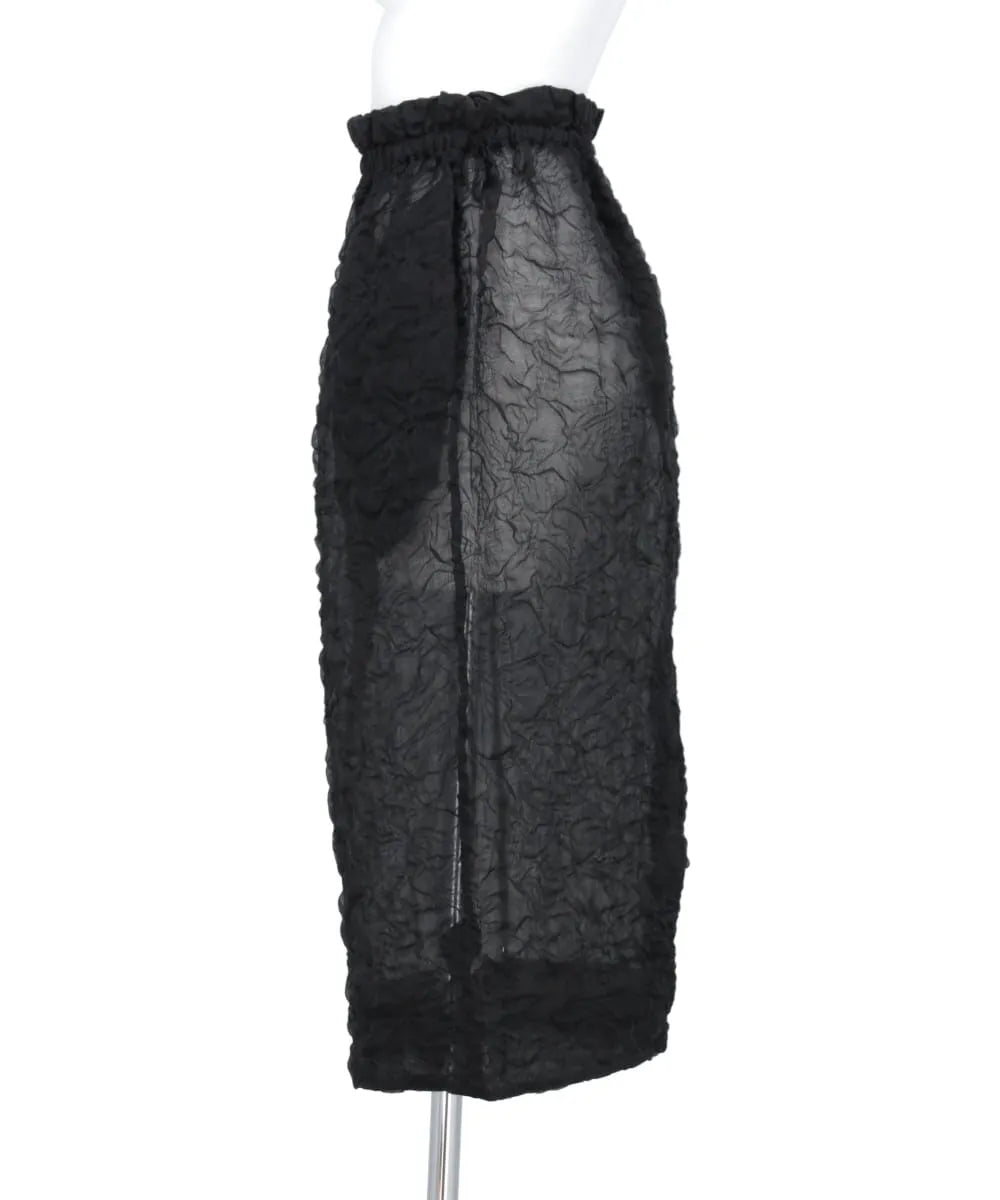 ELASTICATED GATHERED RUFFLE WAIST TULIP SKIRT