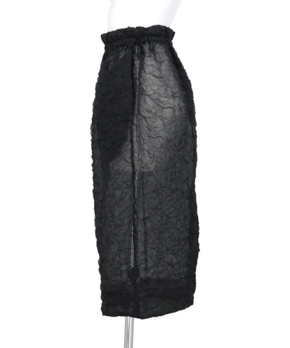 ELASTICATED GATHERED RUFFLE WAIST TULIP SKIRT