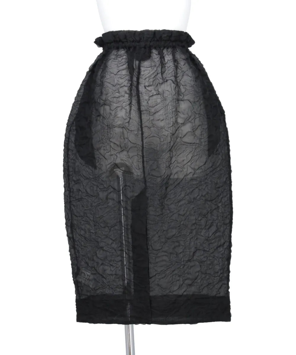 ELASTICATED GATHERED RUFFLE WAIST TULIP SKIRT