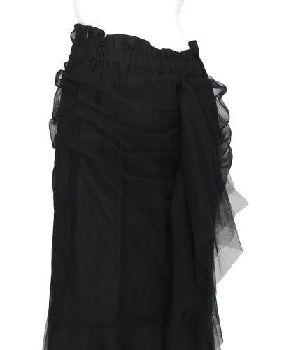 TULLE-PANELED SKIRT