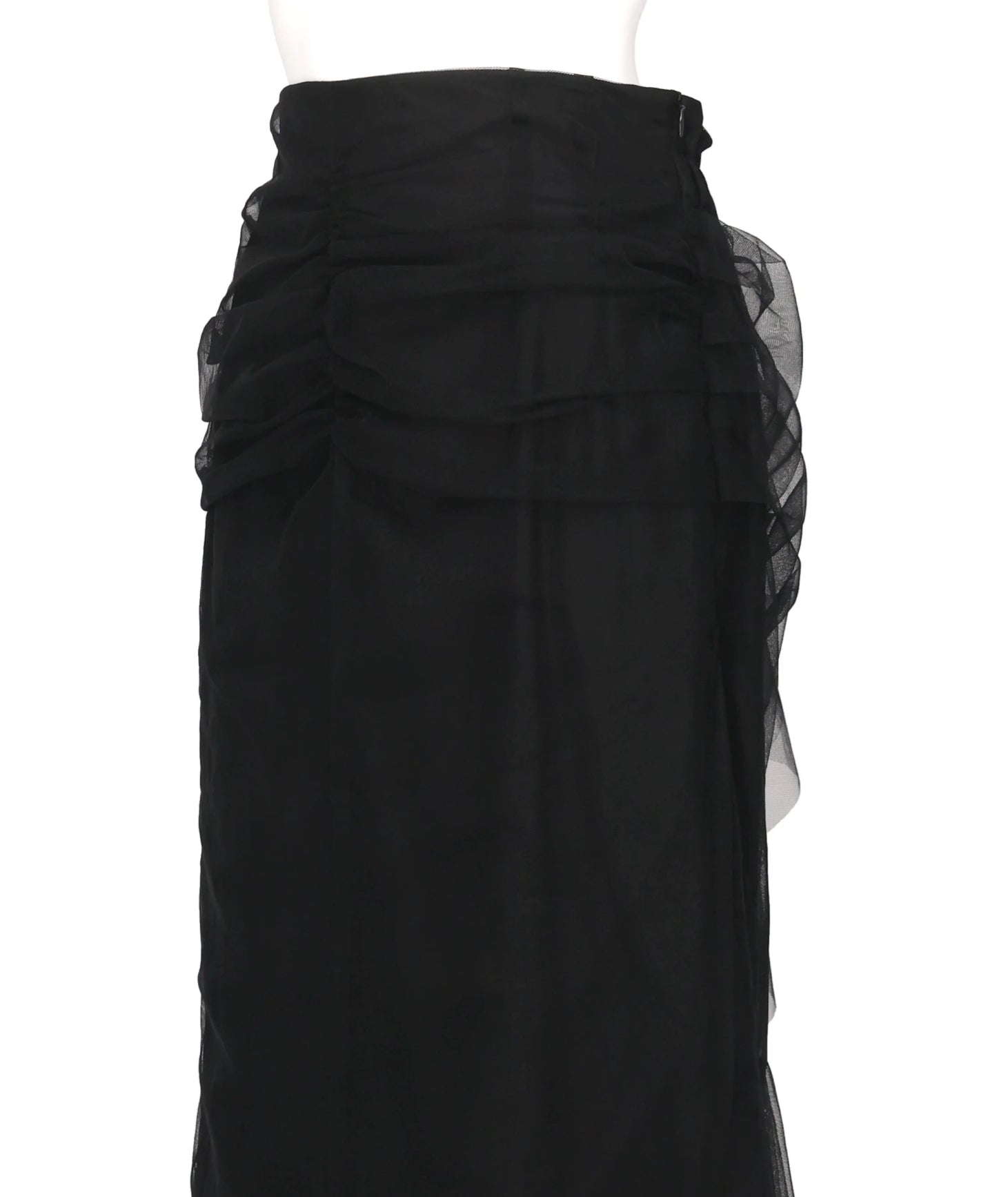 TULLE-PANELED SKIRT