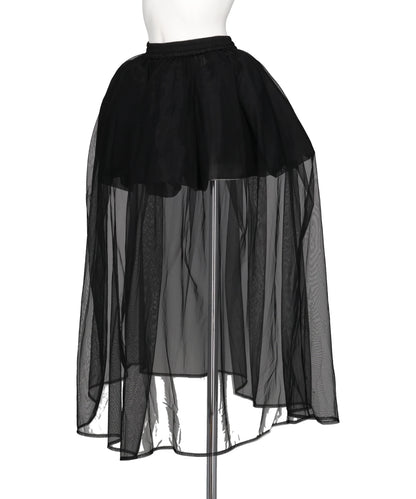 PANIER TULLE SKIRT