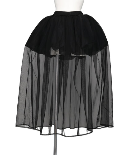 PANIER TULLE SKIRT