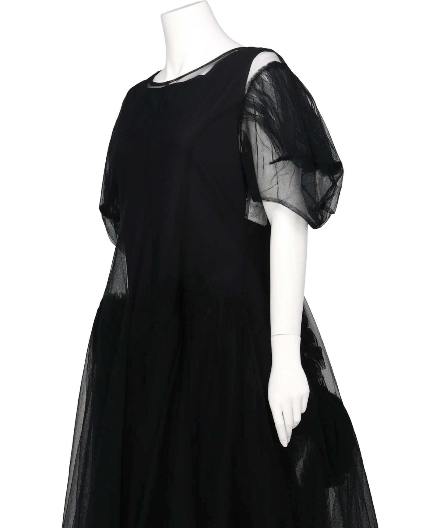REVERSIBLE TULLE DRESS