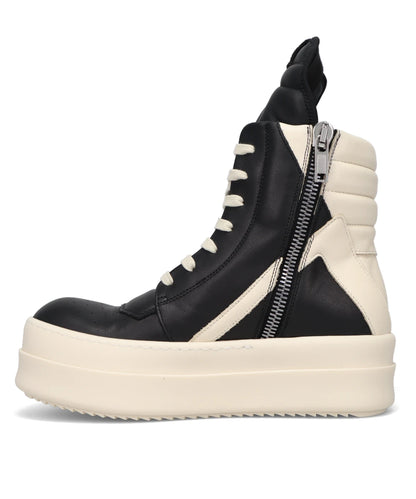 MEGA BUMPER GEOBASKET - BLACK/MILK/MILK