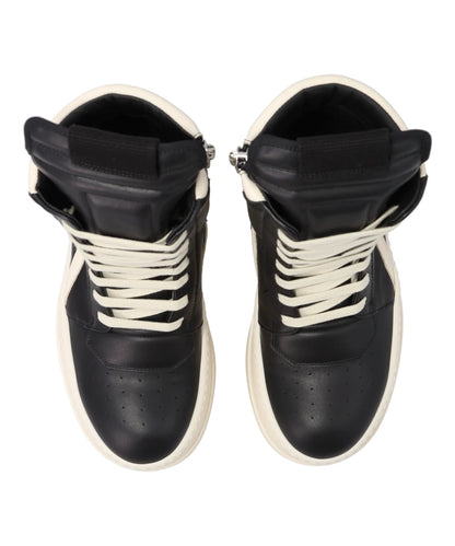 MEGA BUMPER GEOBASKET - BLACK/MILK/MILK