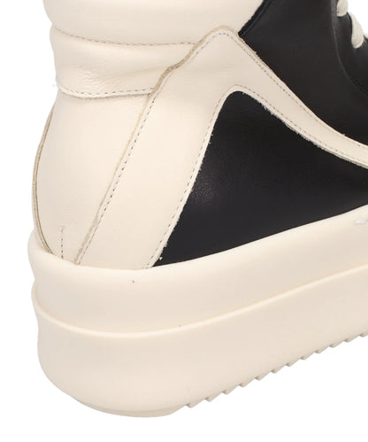 MEGA BUMPER GEOBASKET - BLACK/MILK/MILK