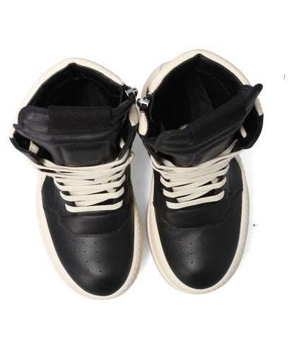 MEGA BUMPER GEOBASKET - BLACK/MILK/MILK