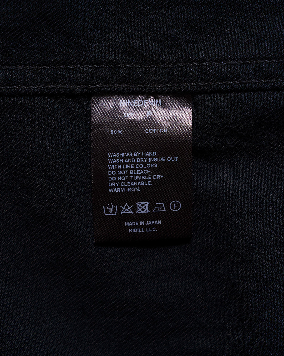 Designer:Hiroaki Sueyasu