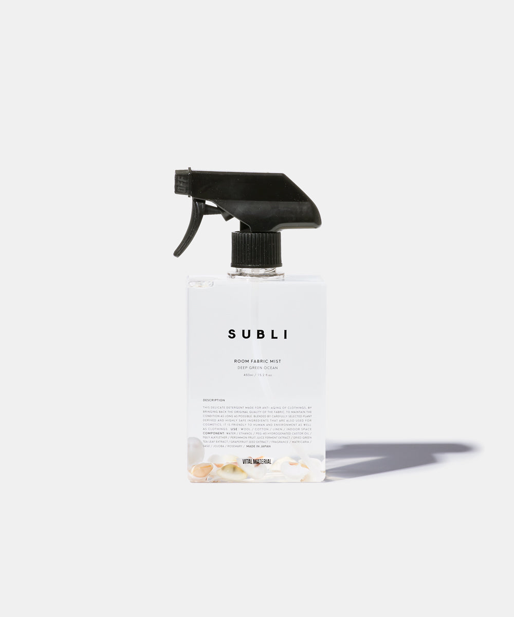 ルームファブリックミスト ディープグリーン(貝殻)