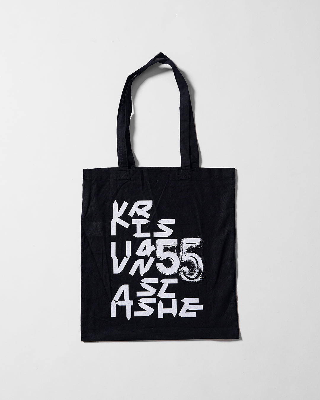 Designer:Kris Van Assche