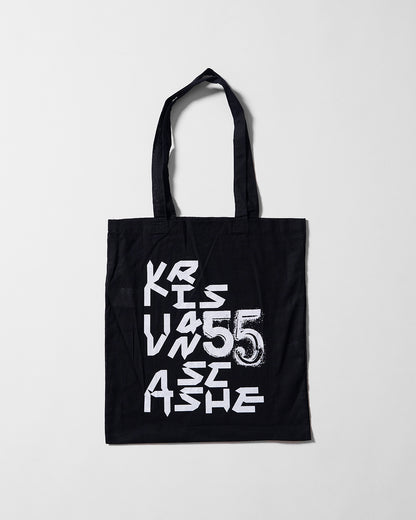 Designer:Kris Van Assche