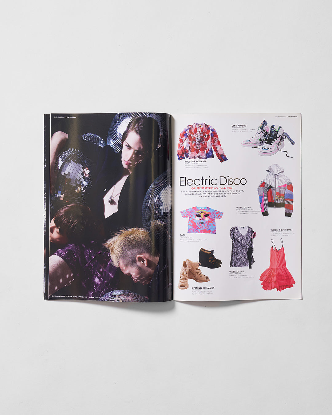 Designer:Vinti Tan / Paul Andrews