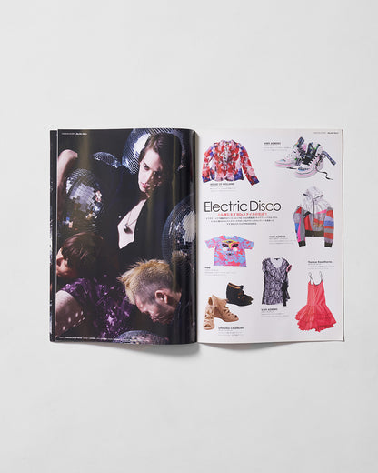 Designer:Vinti Tan / Paul Andrews