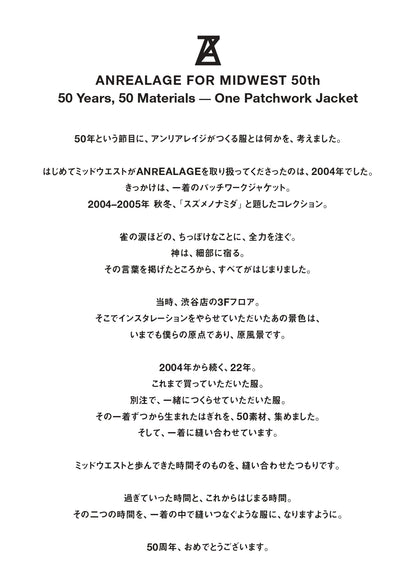 Designer:Kunihiko Morinaga