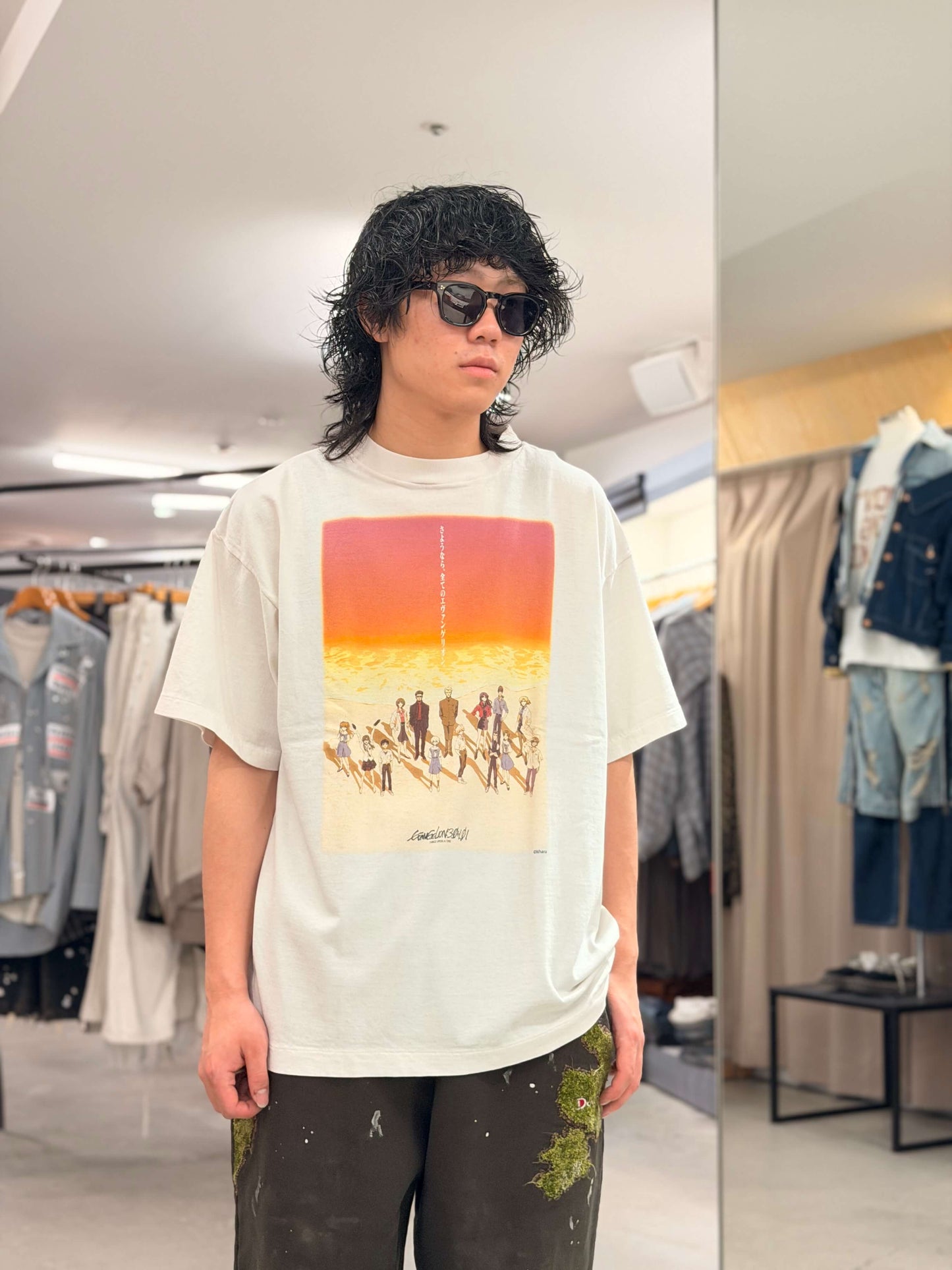EV_SS TEE