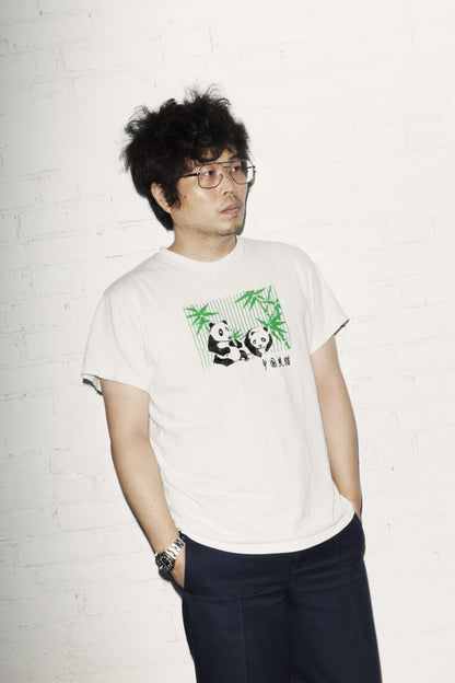 Designer:Ryuhei Oomaru
