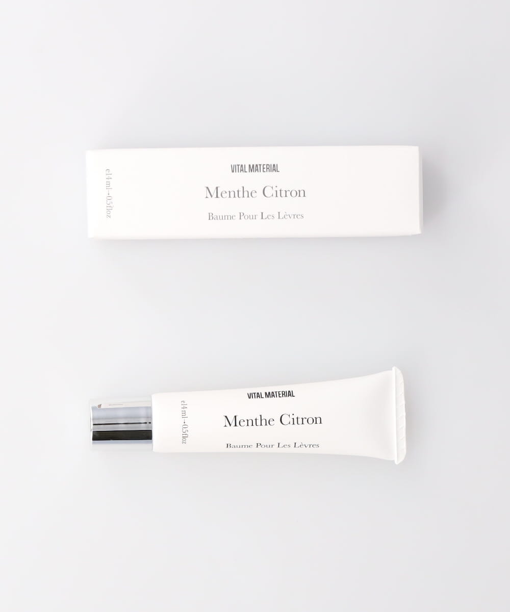 リップバーム/レモンミント