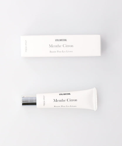 リップバーム/レモンミント