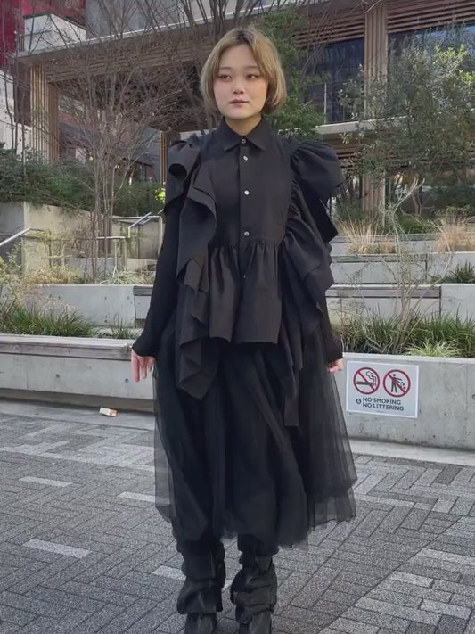 REVERSIBLE TULLE SKIRT