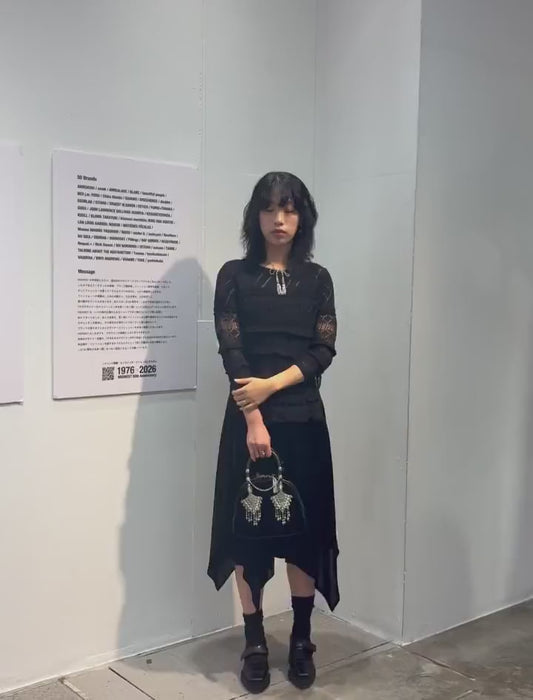 VELVET TULLE GATHERED SKIRT