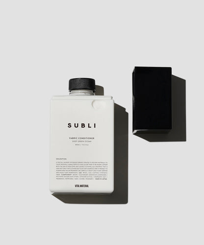 ファブリックコンディショナー450ml/DEEP GREEN OCEAN