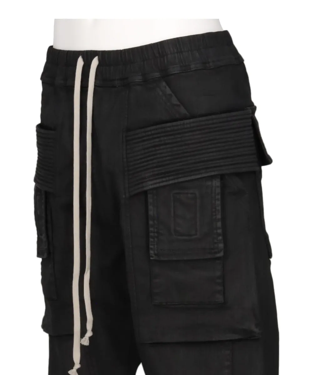 CREATCH CARGO DRAWSTRING / BLACK