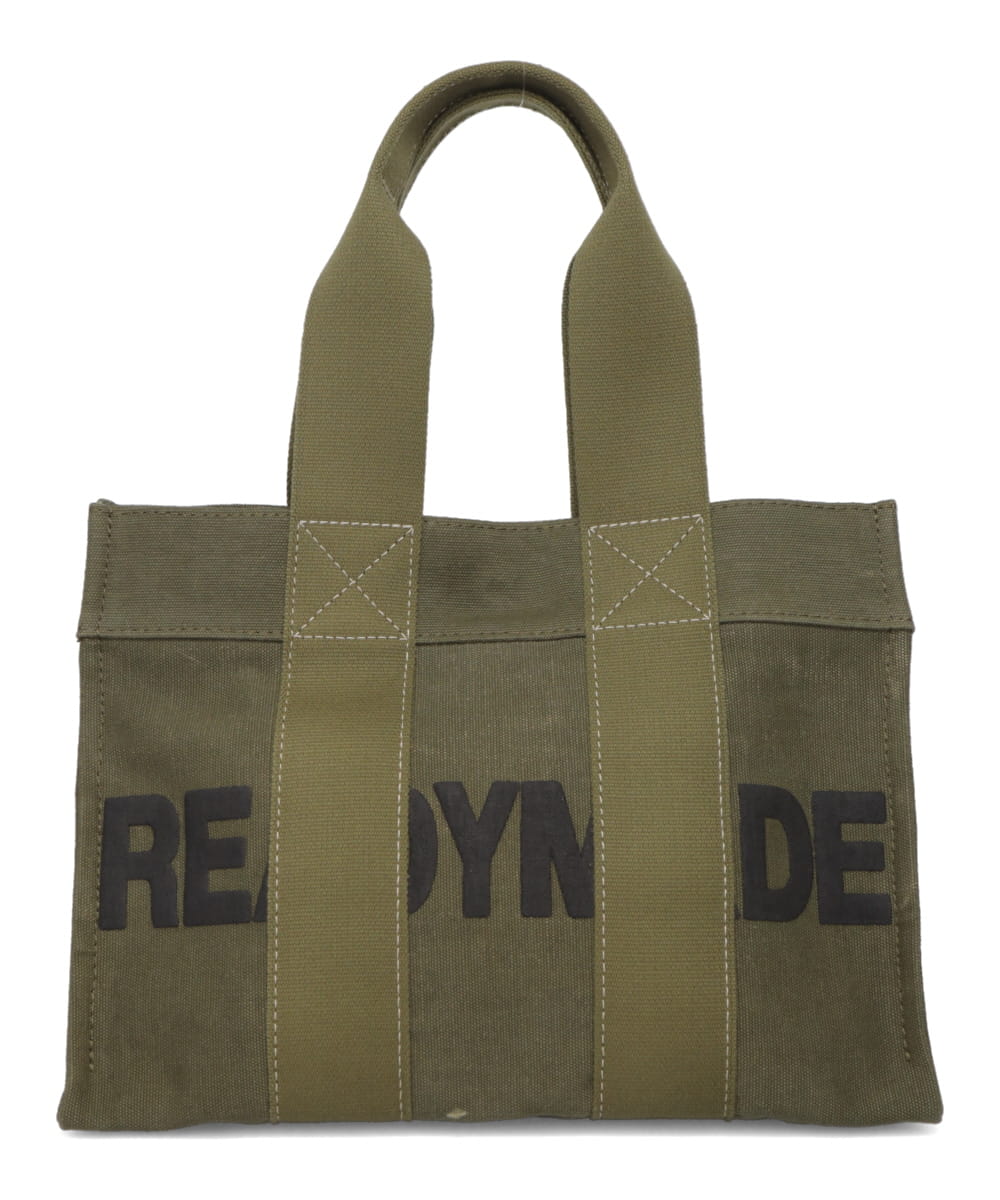 EASY TOTE SMALL